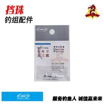 Japan Matsuda Minmst fishing group block beans imported sea fishing group