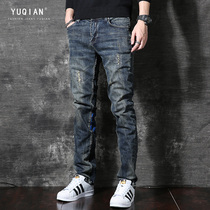 Retro heavy jeans men Spring and Autumn high-end fashion brand new Korean trend Joker loose straight long pants men