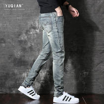 High-end retro light color simple jeans men Korean version of the trend Joker straight loose Tide brand Super Fire ins pants
