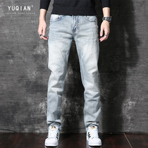 High-end mens jeans autumn new light-colored loose straight trendy fashion brand casual trend Korean version of Joker long pants