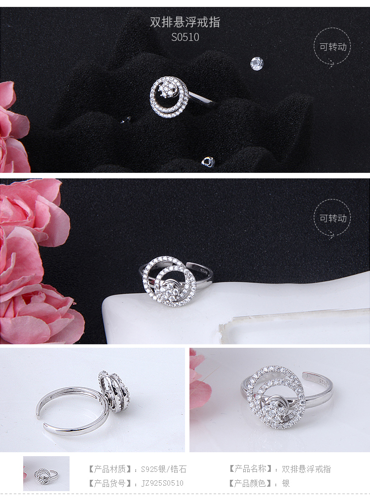 S925 sterling silver ring rung mạng màu đỏ với cùng một đoạn có thể biến các mô phỏng chiếc nhẫn kim cương để chạy vòng may mắn