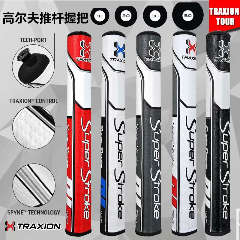 19 New SS TOUR golf putter grip golf club handlebar Puskin 1 0 2 0 3 0 5 0