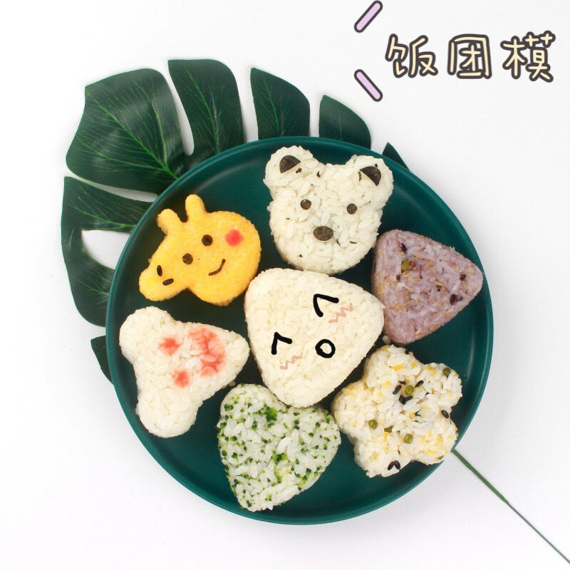 Meals-Mold Food Grade Safety Children's Deputy Food Theorator DIY Tool Triangle Sushi Purple Vegetable Rice SUIT