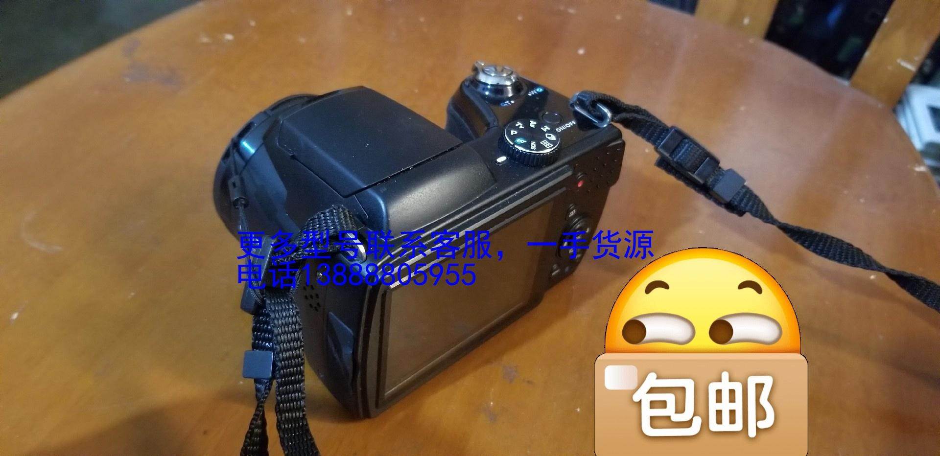 Minki GH600 digital camera features normal physical pictures taken in colour-specific-Taobao