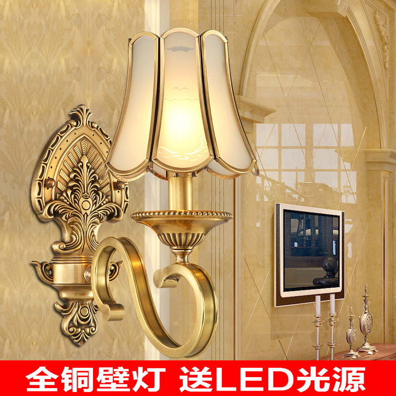 Total Copper Wall Lamp Eurostyle Living Room Background Wall Lamp Luxurious Bedroom Bed Headlights American Hallway Stairs Pure Copper Lamps