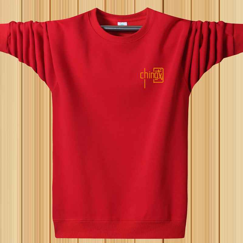Chinese Style Men's Pure Cotton Sports Sweatshirt with Fleece Lining, Thickened Long-Sleeve T-Shirt, Round Neck Top, Red for the Year of Birth