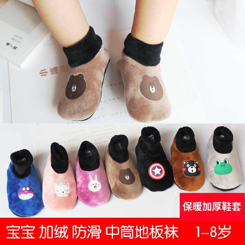 防滑底学步袜鞋厚款儿童袜套鞋高筒4-6岁冬季袜套男孩加绒婴儿|ruв категории Детская одежда, носки (детей в возрасте 0 - 16) - от Buy2taobao.com для оказания профессиональной услуги покупки агента Taobao