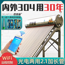 Delaifu solar water heater household electric heating integrated full 304 stainless steel water tank 2 1 m purple gold tube