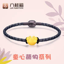 Liu Guifu Jewelry Small crab gold transfer beads 3D hard gold enamel pure gold transfer beads Hand rope bracelet