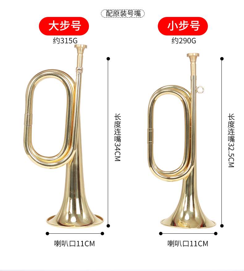 Bán chạy nhất nhạc cụ số bước lớn phí số quân đội số cụ lắp ráp số quân đội nhỏ tinh tế thủ công chất lượng nhạc cụ đồng - Nhạc cụ phương Tây đàn guitar cordoba