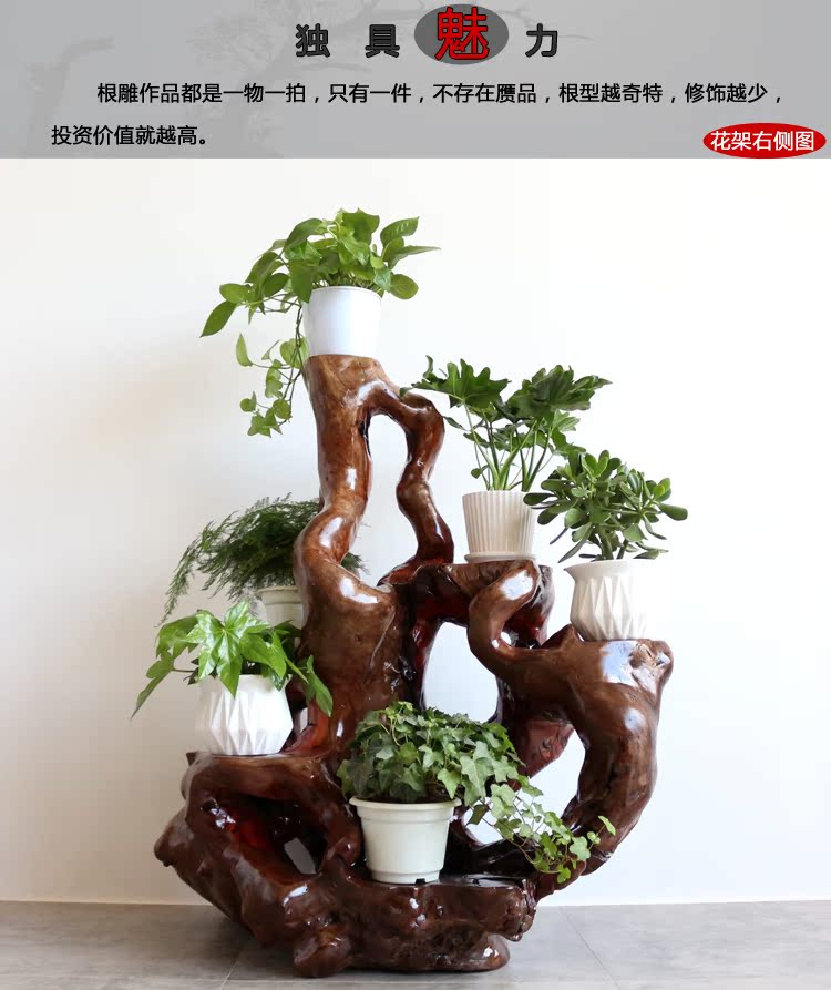 Gỗ gụ quý giá chạm khắc khung tự nhiên phong hóa gỗ chết khung cây gỗ rắn nhiều tầng kệ gỗ cổ trang trí - Các món ăn khao khát gốc bàn ghế làm từ gốc cây