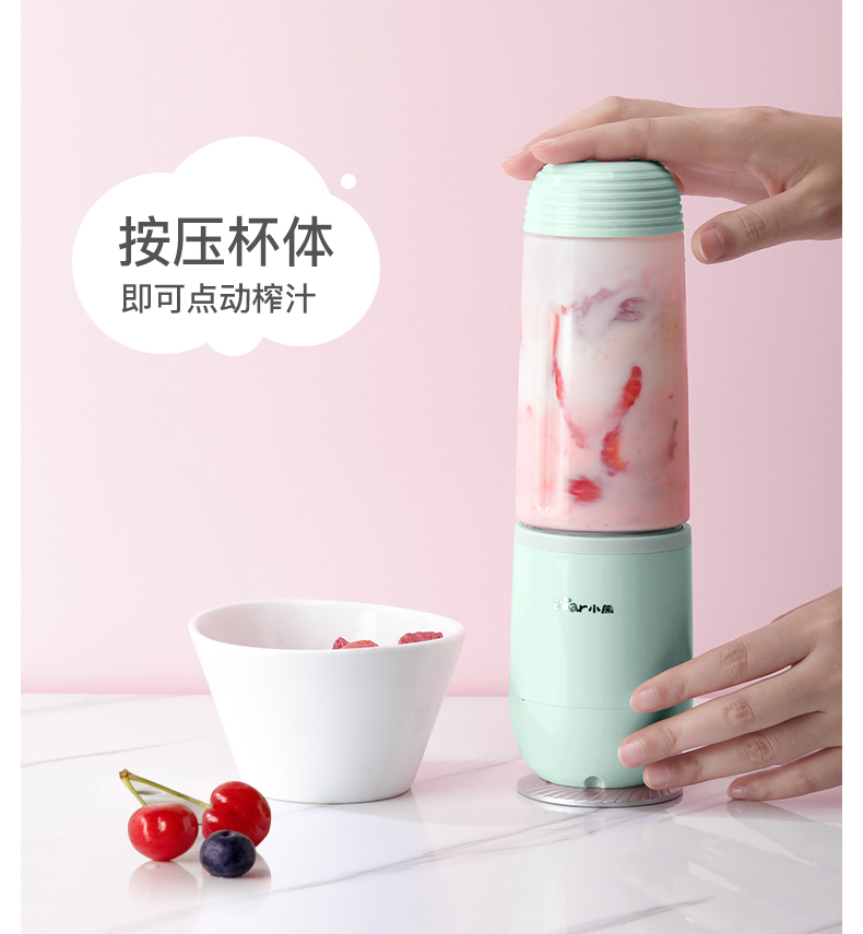 máy ép bluestone Máy ép trái cây tại nhà trái cây nhỏ cầm tay cốc nước trái cây chiên tự động mini net mô hình màu đỏ rung máy ép chậm kuvings c7000