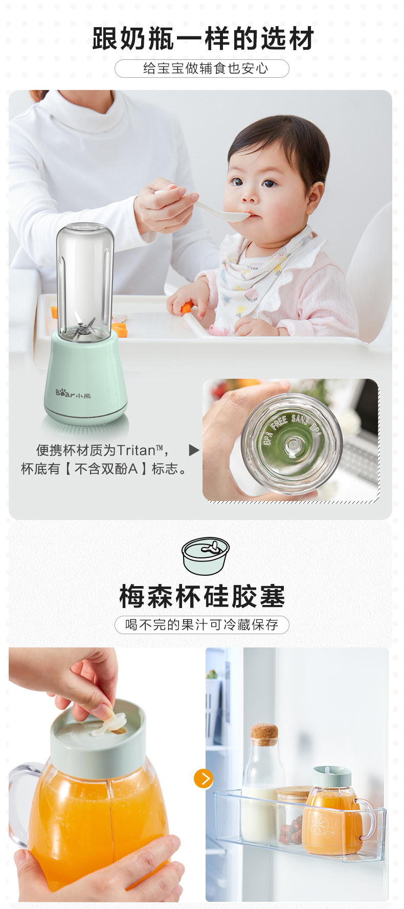 máy ép chậm philip Máy ép trái cây hộ gia đình trái cây nhỏ đa chức năng mini cầm tay nước trái cây cốc nước ép điện máy chiên - Máy ép trái cây may xay sinh to