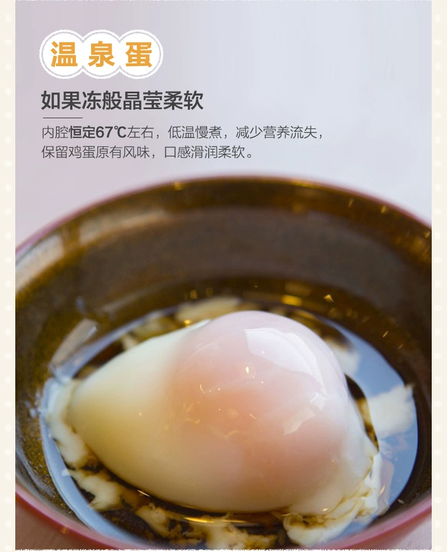 Bear Hot Spring Egg Luộc Egg Tart Trứng hấp thép không gỉ Tự động Tắt nguồn Nhà nhỏ Đường Tim Trứng đa chức năng - Nồi trứng