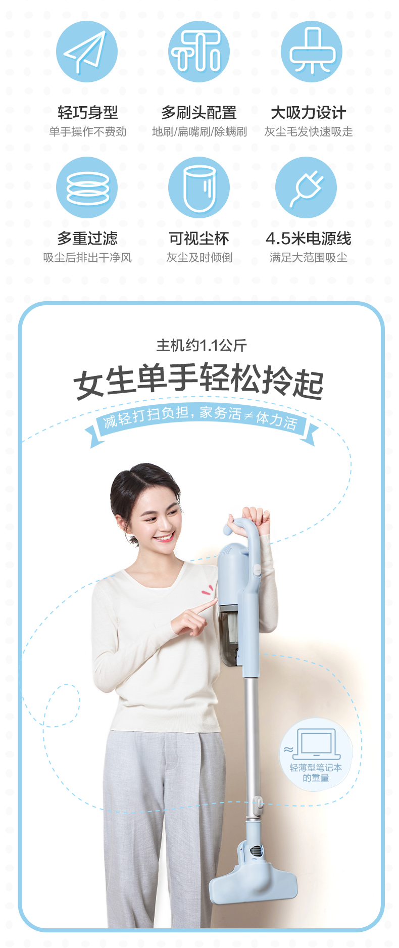 giá máy hút bụi hitachi Máy hút bụi gia đình nhỏ cực kỳ yên tĩnh bổ sung năng lượng cao mạnh mẽ cho máy hút bụi mini cầm tay - Máy hút bụi robot hút bụi xiaomi s5 max