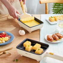 Bear JDQ-A07H5 omelette household thick egg burrito machine Tamako small non-stick flat frying pan
