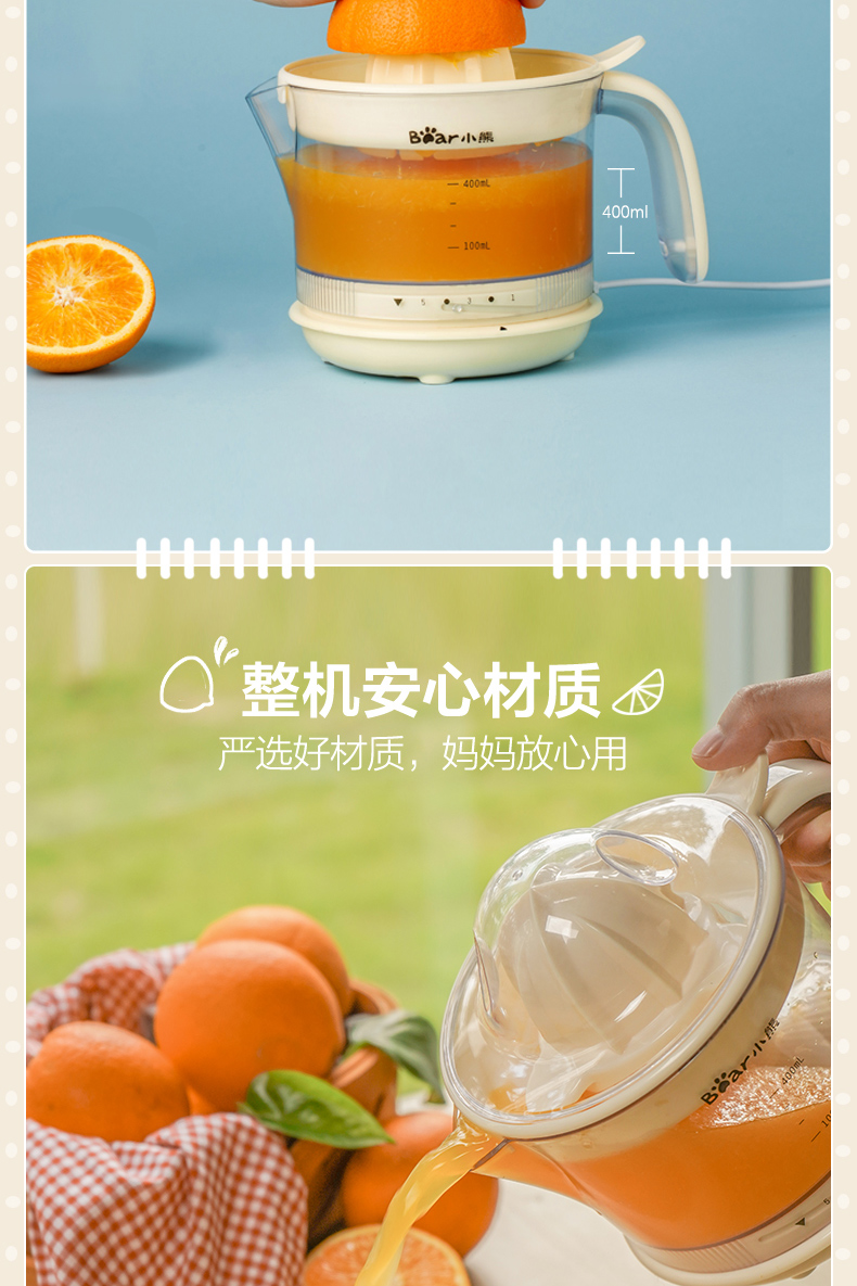 máy ép hurom Máy ép trái cây điện máy ép trái cây bằng máy ép trái cây bằng tay vắt nước cam 5 tốc độ điều khiển - Máy ép trái cây máy xay sinh tố philips hr2118