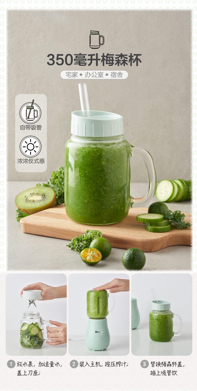 máy xay cà phê Máy thực phẩm gấu nhà đa chức năng tự động nhỏ cầm tay điện ép trái cây sinh viên ký túc xá nước ép cốc - Máy ép trái cây máy ép cầm tay