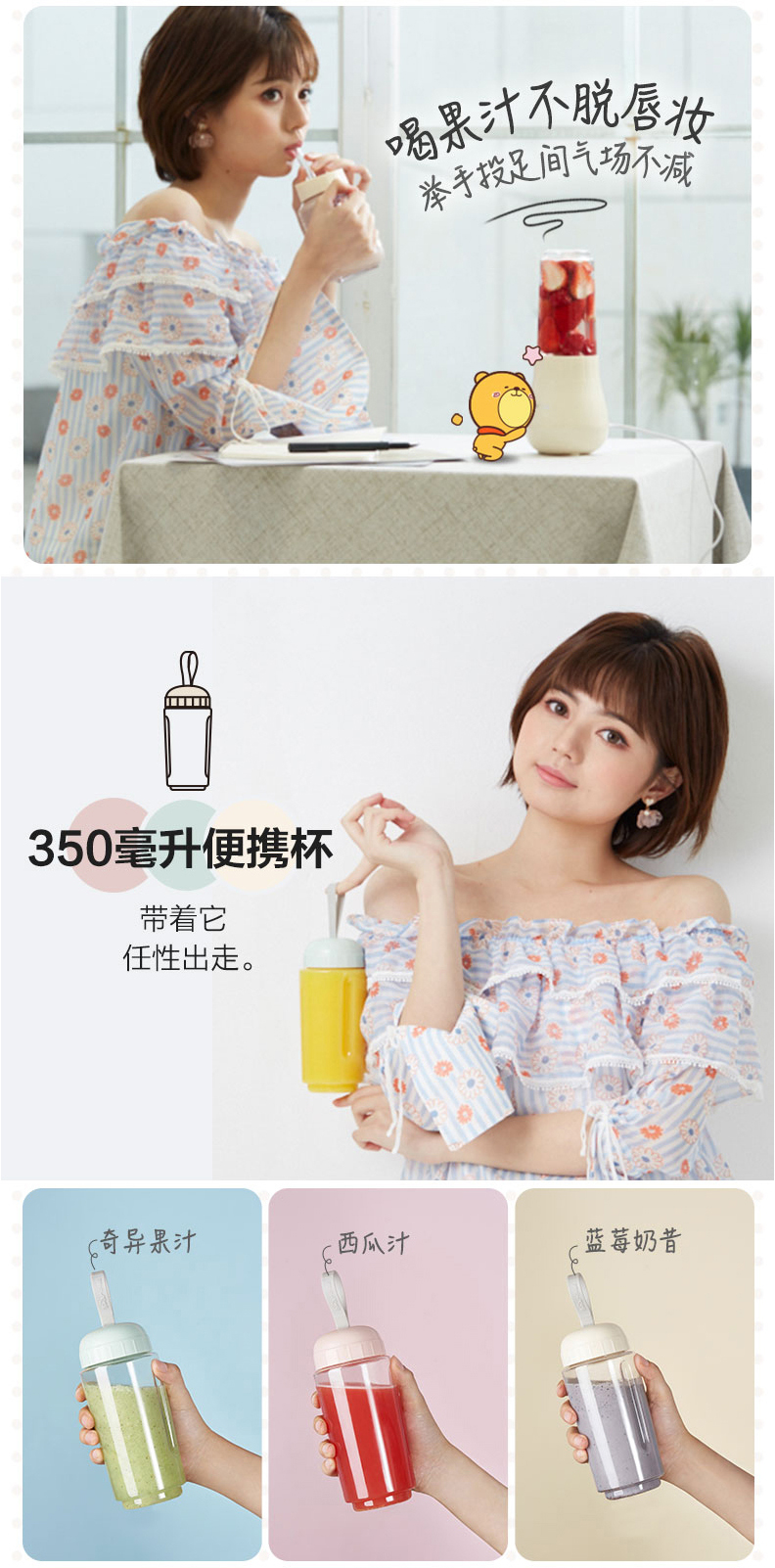 máy xay cầm tay Máy ép trái cây gia đình mini trái cây và rau quả cốc nước trái cây sinh viên nhỏ cầm tay đa năng chiên xào nấu ăn - Máy ép trái cây máy xay sinh tố mini lock&lock