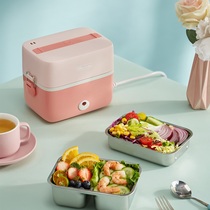 Bear Bear DFH-B12U8 electric lunch box heat insulation can be plugged in electric heating office workers hot cooking hot rice artifact