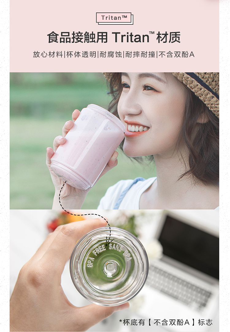 máy xay sinh tố vitamix Bear / Cubs LLJ-C04G5 Portable Cup Mini hộ gia đình đập nước ép trái cây điện Máy ép trái cây di động - Máy ép trái cây máy ép hoa quả bằng tay
