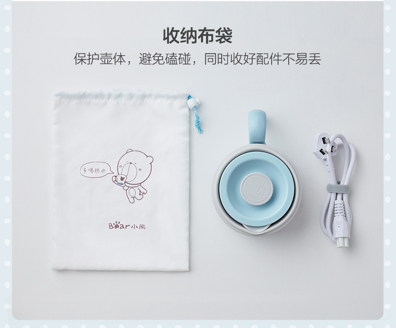ấm đun siêu tốc Ấm đun nước điện gấp ấm đun nước nhỏ mini cầm tay du lịch ấm đun nước tự động ấm đun nước điện tự động - ấm đun nước điện ấm đun nước