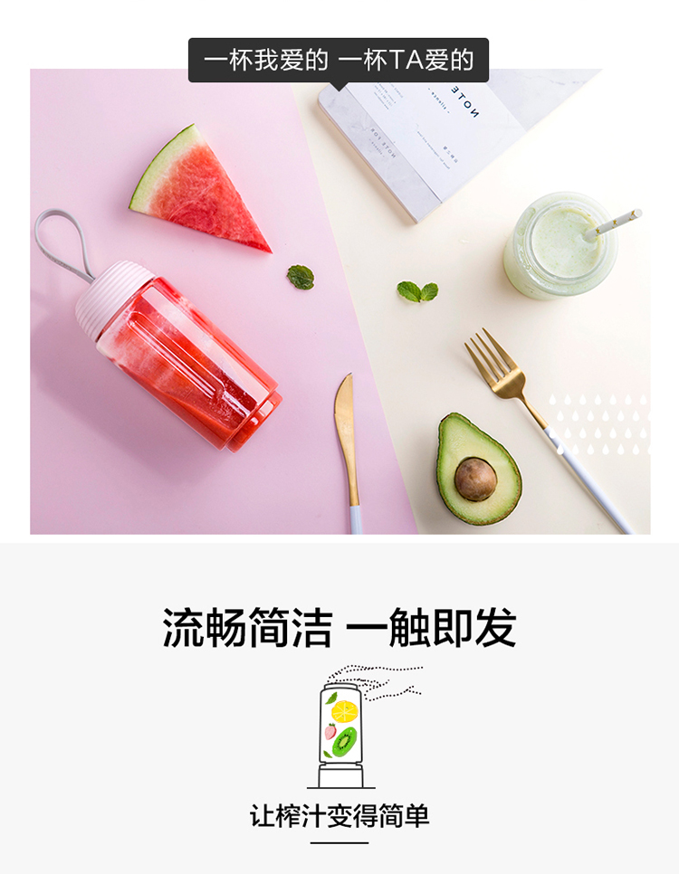 máy xay ép đa năng panasonic Máy ép trái cây Bear / Cubs LLJ-D04B1 Mini Mini Fruit and Fruit Electric Juice Juice - Máy ép trái cây máy xay sinh tố magic