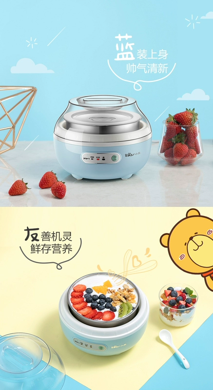 Bear / Cubs SNJ-C10H1 máy làm sữa chua mini tự động inox máy lên men bằng gốm 4 cốc