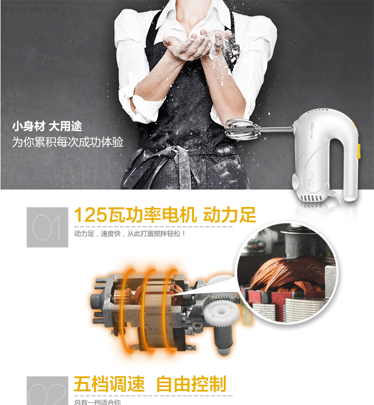 Máy đánh trứng gấu điện hộ gia đình mini đa chức năng eggbeater máy trộn kem cầm tay nướng nhỏ máy trộn bột mini gia đình