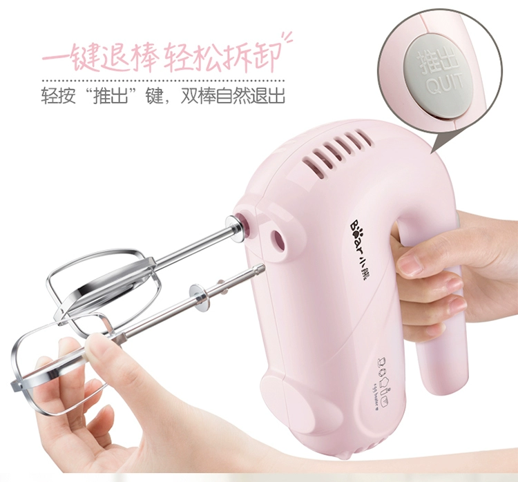 Bear / Gummy Bear Egg Beater Điện gia dụng Khuấy cầm tay Mini Egg Beating Cream Baking Chính hãng