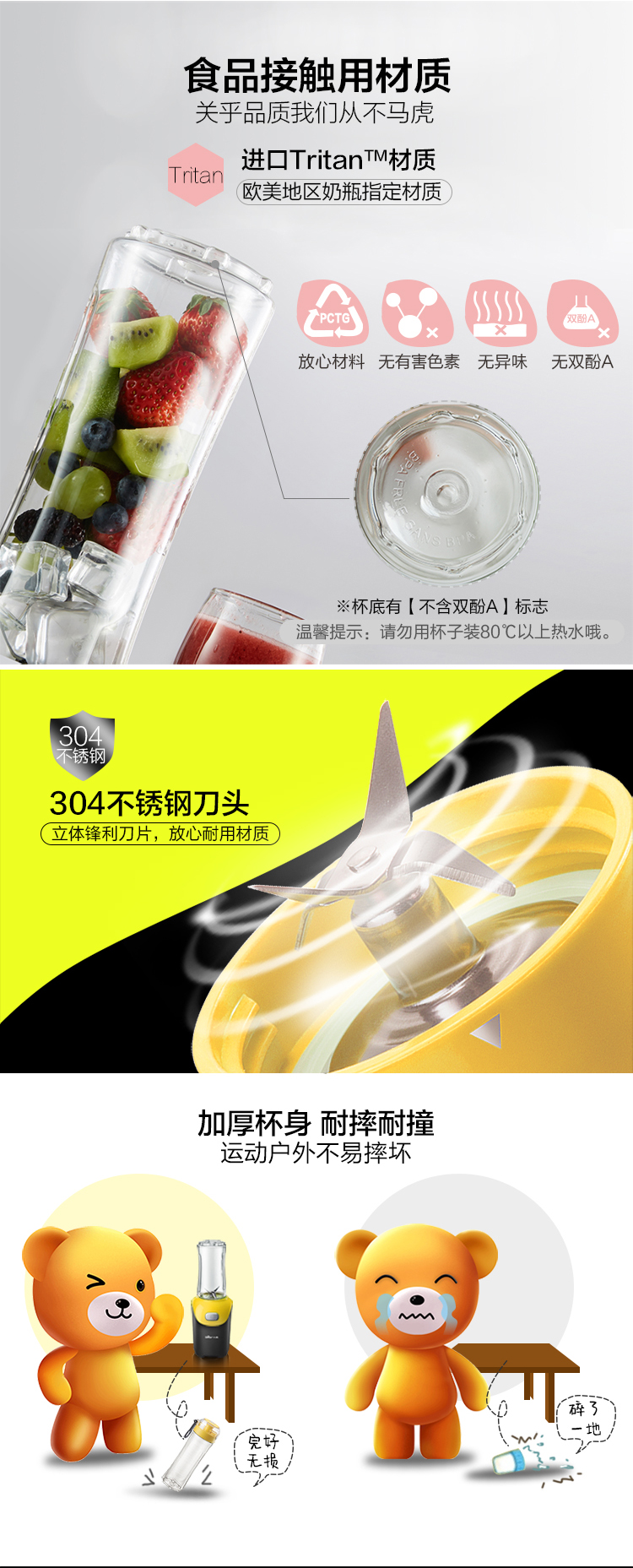 máy ép trái cây chậm Gấu / gấu LLJ-D06D2 máy nấu ăn cầm tay nhà dày cốc trái cây ép trái cây mini điện máy xay cầm tay philip