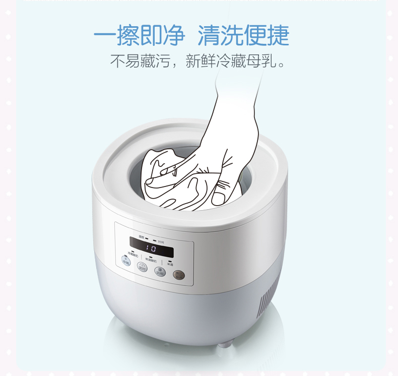 Gấu thông minh máy làm sữa chua đông lạnh tự động tủ lạnh sữa mẹ tách nhỏ chén tự chế rượu gạo lên men - Sản xuất sữa chua cách sử dụng máy làm sữa chua yogurt factory