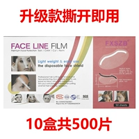 Наклейки Bang 10 коробок (500 шт.) оригинальный товар, качество гарантировано