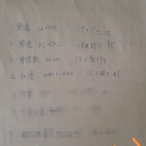 Forklift filter 6BG1