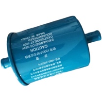 Heli hydraulic oil filter 0812 5T hydraulic oil filter 20mm external filter element YK0812