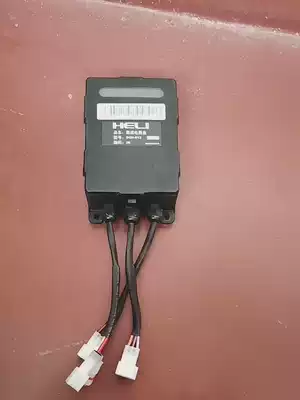 Heli Stacker Electrical Control Box DQH-012 Stacker 12v Integrated Electrical Box AF932-40401 Original Factory