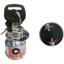 Hangchong Tram Key Lock Hangzhou Forklift Ignition Switch Key Turn-off Lock Electric Vehicle