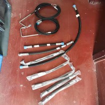 Heli K30 forklift truck 10 oil pipes