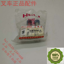 Heli forklift four-way head M16 * 2 M18 * 2 four-way joint assembly right JT6041-18071