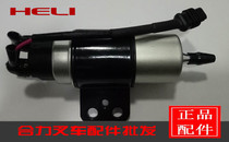 Forklift Engine Electric Diesel Pump 12v New Diesel Engine Electric Diesel Pump 4D27G31 Diesel Pump