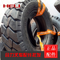 Forklift pneumatic tires Zhengxin Forklift pneumatic tires 650-10 Forklift tires 28*9-15 Zhengxin