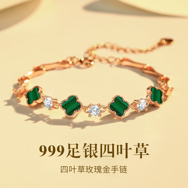 S999 Pure Silver Bracelet, Sterling Silver Women's Model, Malachite Four-Leaf Clover Silver Jewelry, Anniversary Birthday Gift for Girlfriend