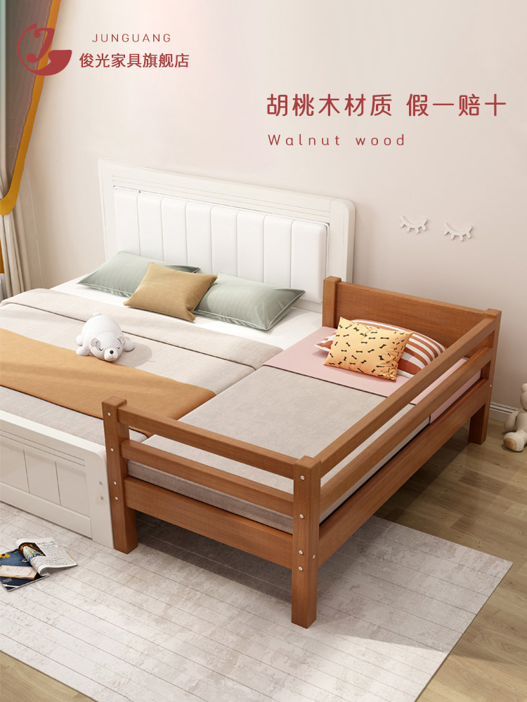 Custom solid wood baby bed Boy with guardrail single bed Girl Princess baby bed widened spliced large bed