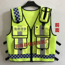Multi-pocket emergency reflective vest motorcycle riding vest double-layer mesh material breathable and durable free hot stamping