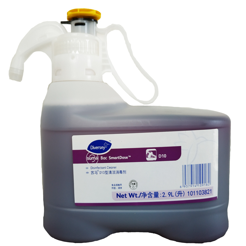 Diversey Sama D10 Cleaning and Disinfectant Sterilization and Antibacterial Catering Table Kitchen Decontamination and Sterilization Taihua Shi Diversey Sama D10 Cleaning and Disinfectant Sterilization and Antibacterial Catering Table Kitchen Decontamination and Sterilization Taihua Shi