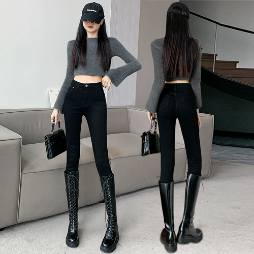 Весенние джинсы, штаны, приталенный джинсовый демисезонный карандаш, высокая талия, 2025 года, в обтяжку