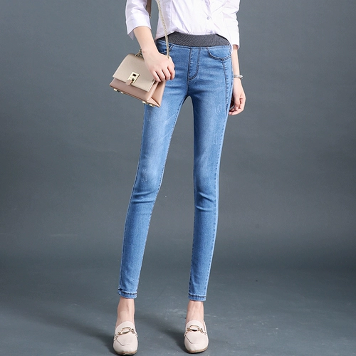 Весенние джинсы, приталенные штаны, высокая талия, 2024 года, большой размер, эластичная талия, в обтяжку
