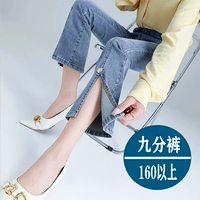 Светло -голубые (укороченные брюки