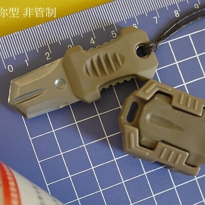 Beetle Outdoor Tool EDCGEAR Tools EDC Carry-on Belt Tool Mooli System