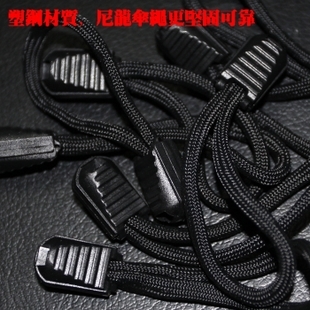 Bag must be selected A017 Quick wire tail clip rope clip without rope] flat press buckle bag with DIY accessories